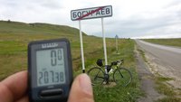 20160611_130457.jpg