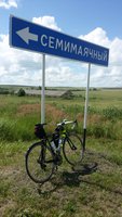 20160611_145455.jpg