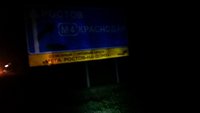 20160612_011329.jpg