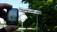 20160702_092511.jpg