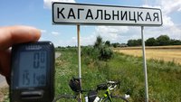 20160702_125036.jpg