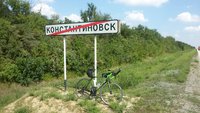 20160827_113933.jpg