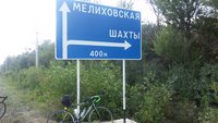 20160827_144907.jpg