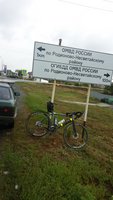 20160924_094947.jpg