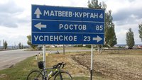 20160924_132156.jpg
