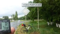 20170624_103339.jpg