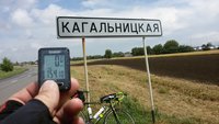 20170624_132120.jpg
