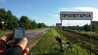 20170625_064803.jpg