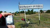 20170625_111709.jpg