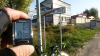 20170910_074226.jpg