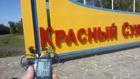 20170910_114541.jpg