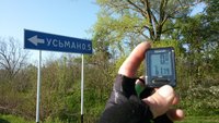 20180427_073547.jpg