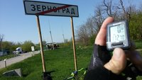 20180427_095141.jpg