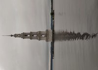 2026-07-06 04-39-12.JPG