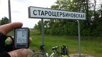 7BD91A07-829C-4325-ADD3-87DF8B567205.jpeg