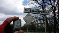 IMG_3635.JPG
