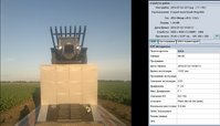 Monument.jpg