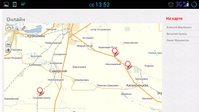 Screenshot_2014-04-19-13-52-59.png