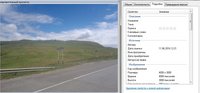 boguraev.jpg