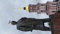 СР.JPG (2.63 МБ, Просмотров: 525) СР.JPG